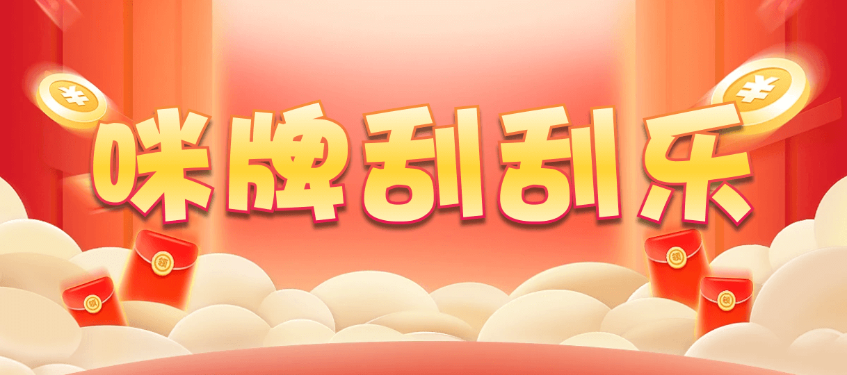 台湾28,组合,天诛算法,加拿大28,PC开奖,加拿大28在线预测,28结果咪牌,加拿大pc在线,预测,幸运,数据